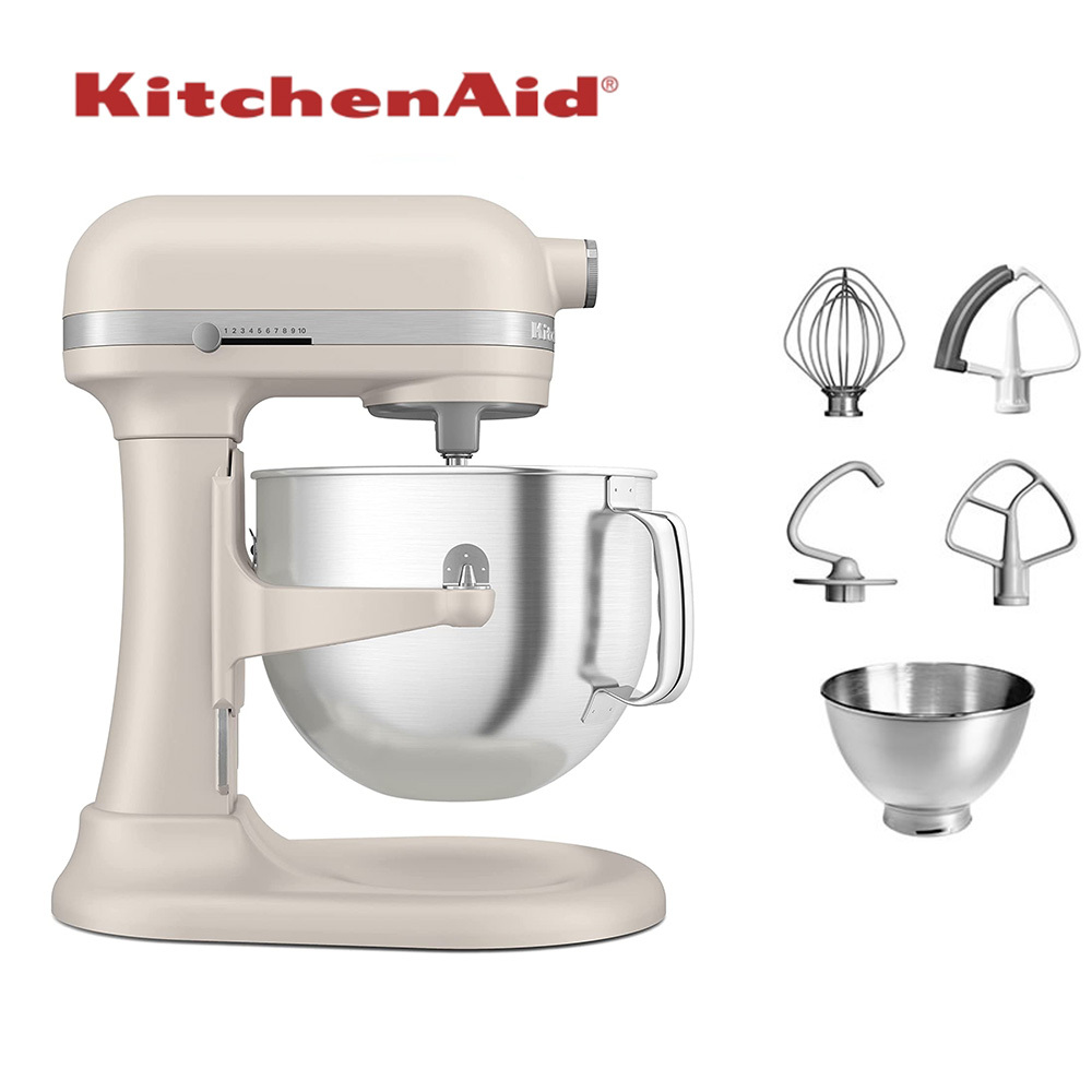 Nuova impastatrice KitchenAid da 4,8 litri con sollevamento ciotola