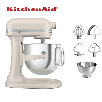 Nuova impastatrice KitchenAid da 4,8 litri con sollevamento ciotola