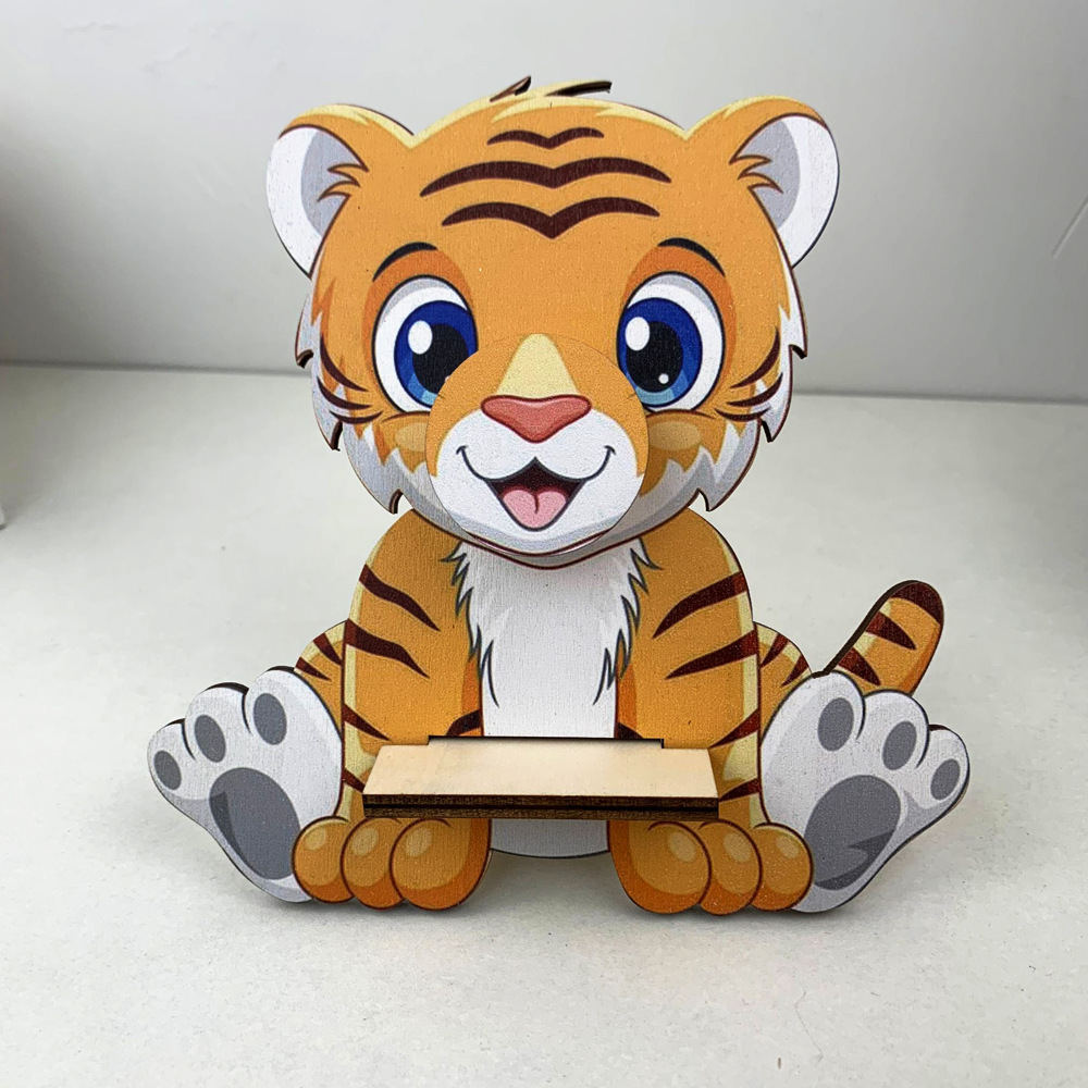 Wooden Animal Eyeglasses Frame