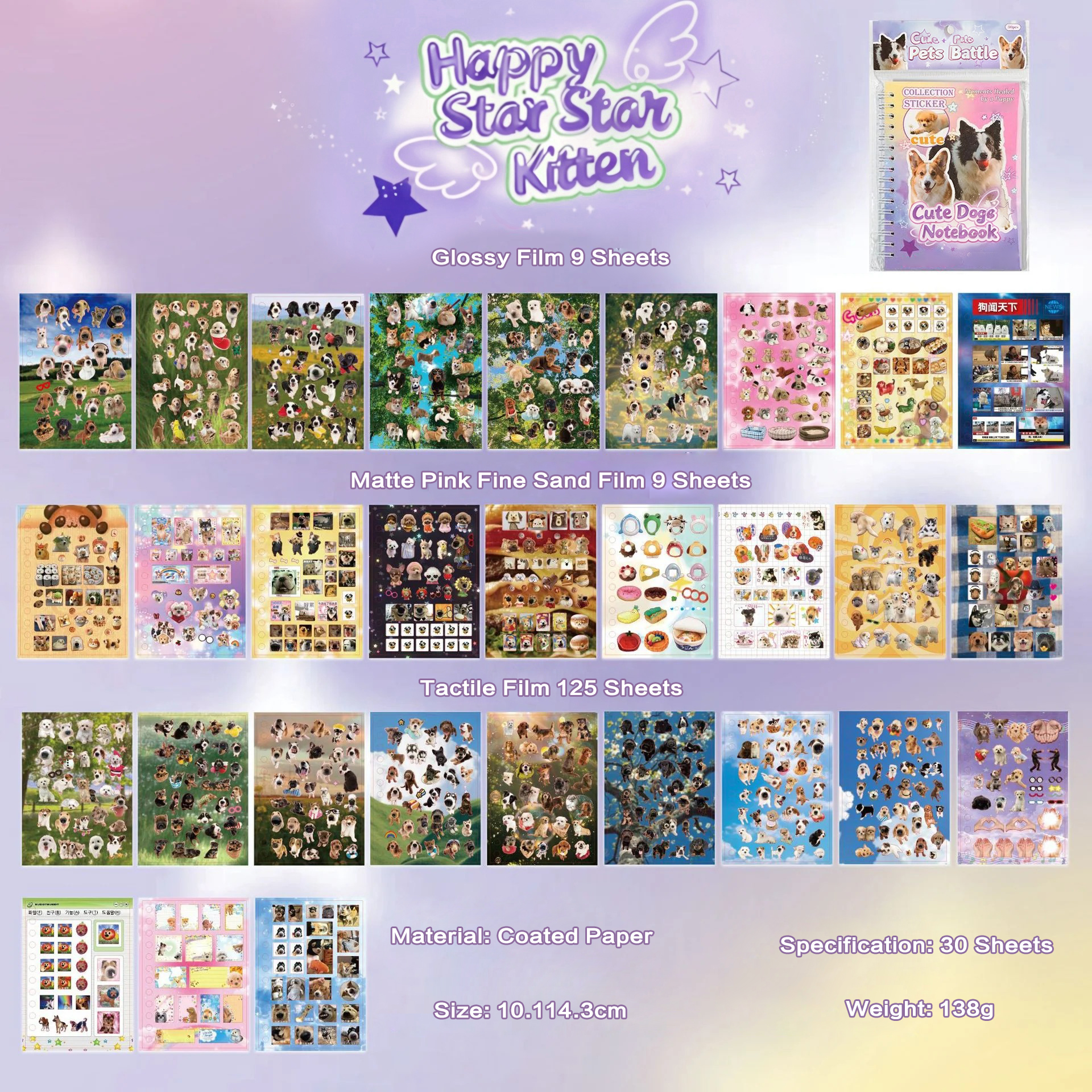 Fluffy Diary Sticker Book