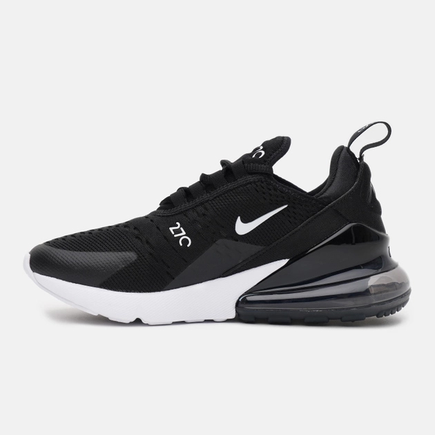 Unisex Black White Trainers