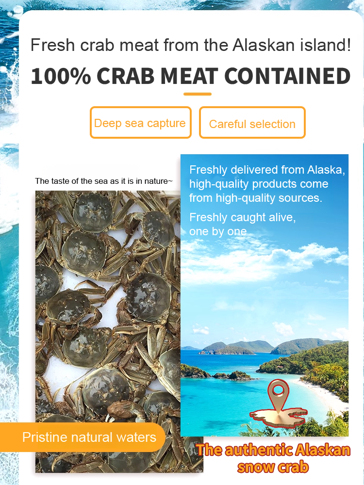 【❤️If you're not satisfied with the taste, we'll compensate you tenfold!】Crispy ready-to-eat small sea crab✨Selected Alaskan waters