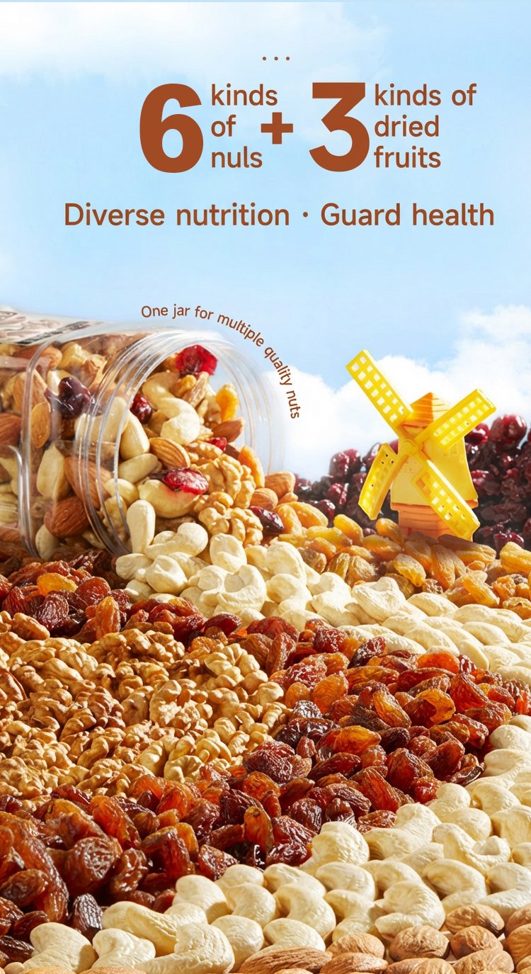 1331651-EN-每日坚果混合果仁干果零食_06.jpg