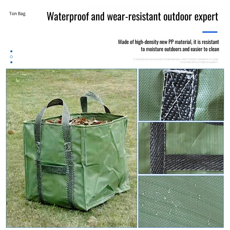 Outdoor large capacity square garden leaf bag courtyard garden plant waterproof garbage collection w