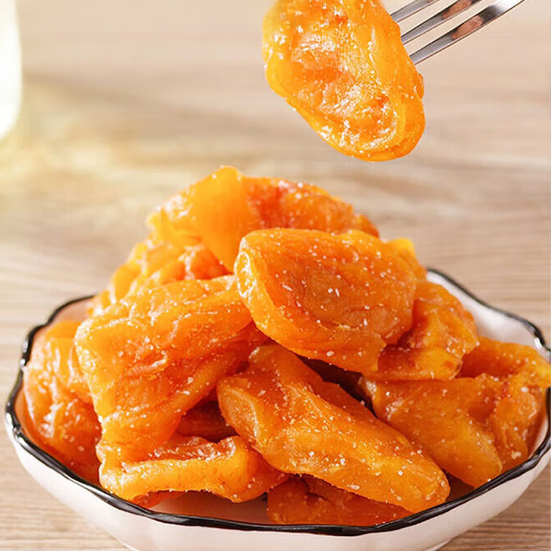 Bamboo Salted Loquat