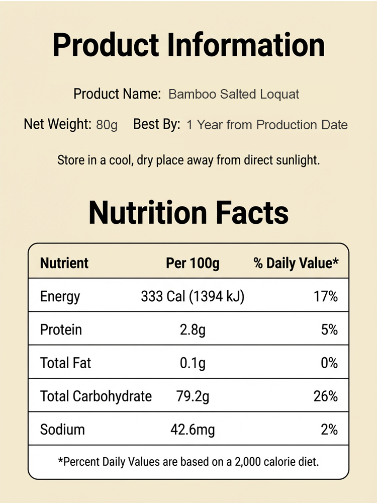 Bamboo Salted Loquat