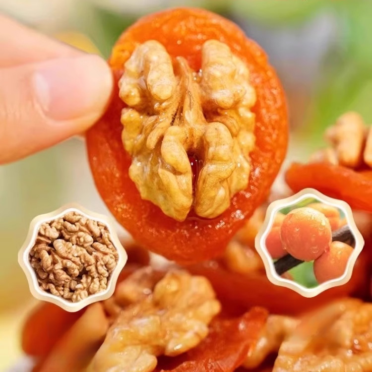 【Limited quantities available, first come, first served!】Golden Apricot Roasted Walnuts✨ Soft Sweet Sour Flavor Nutritious Healthy Snack On-the-Go