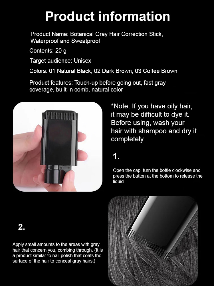 【One tube lasts for six months; ten times the money back if ineffective.】Plant black hair stick