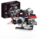 V8 engine [Dynamic APP version] K96207