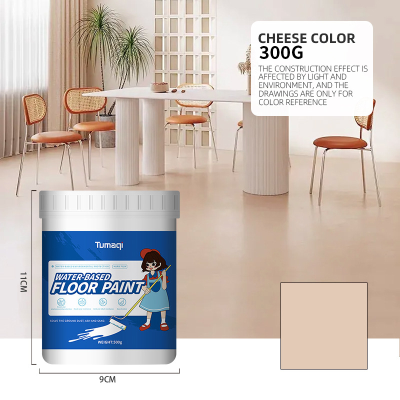 【50 Jahre kein Abblättern】Wasserbasierte Epoxidharz-Bodenbeschichtung