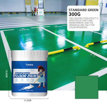 【50 Jahre kein Abblättern】Wasserbasierte Epoxidharz-Bodenbeschichtung