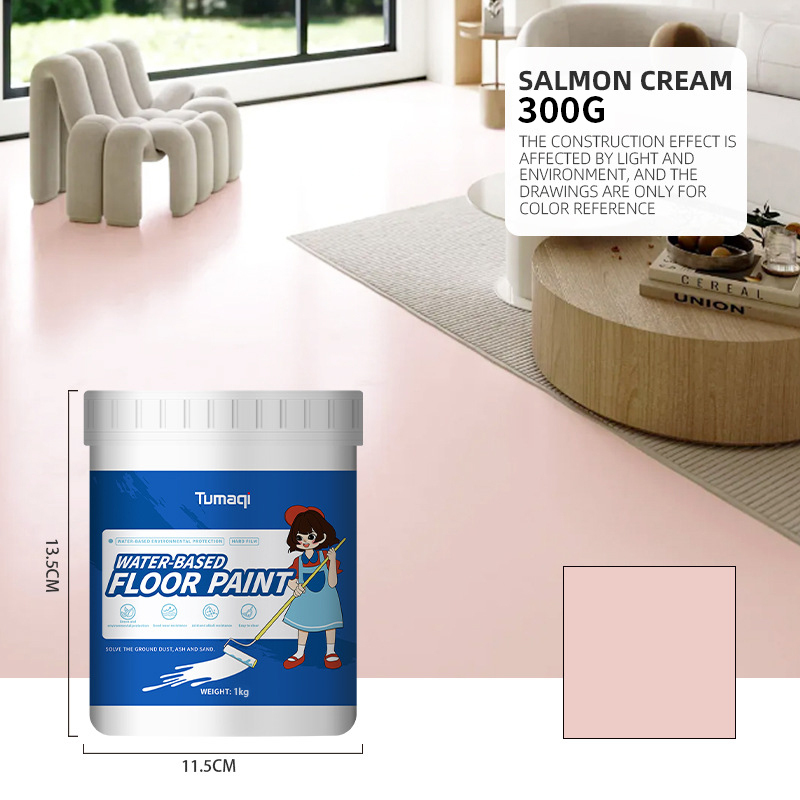 【50 Jahre kein Abblättern】Wasserbasierte Epoxidharz-Bodenbeschichtung