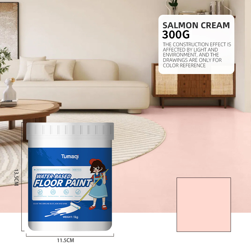 【50 Jahre kein Abblättern】Wasserbasierte Epoxidharz-Bodenbeschichtung