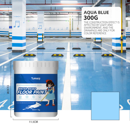 【50 Jahre kein Abblättern】Wasserbasierte Epoxidharz-Bodenbeschichtung