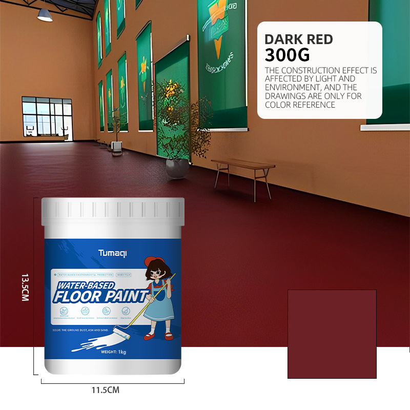 【50 Jahre kein Abblättern】Wasserbasierte Epoxidharz-Bodenbeschichtung