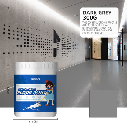 【50 Jahre kein Abblättern】Wasserbasierte Epoxidharz-Bodenbeschichtung