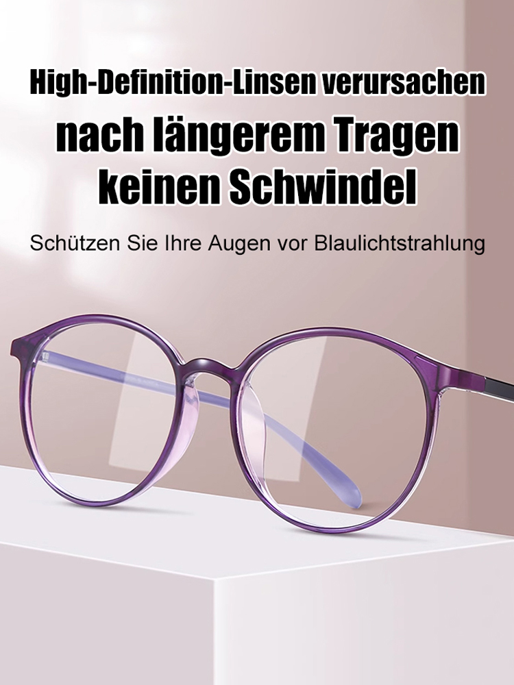 【-1.00 bis +7.00 Autofokus】✨ Nie wieder Brillen wechseln! Die EINE Brille für Nah, Fern & PC.
