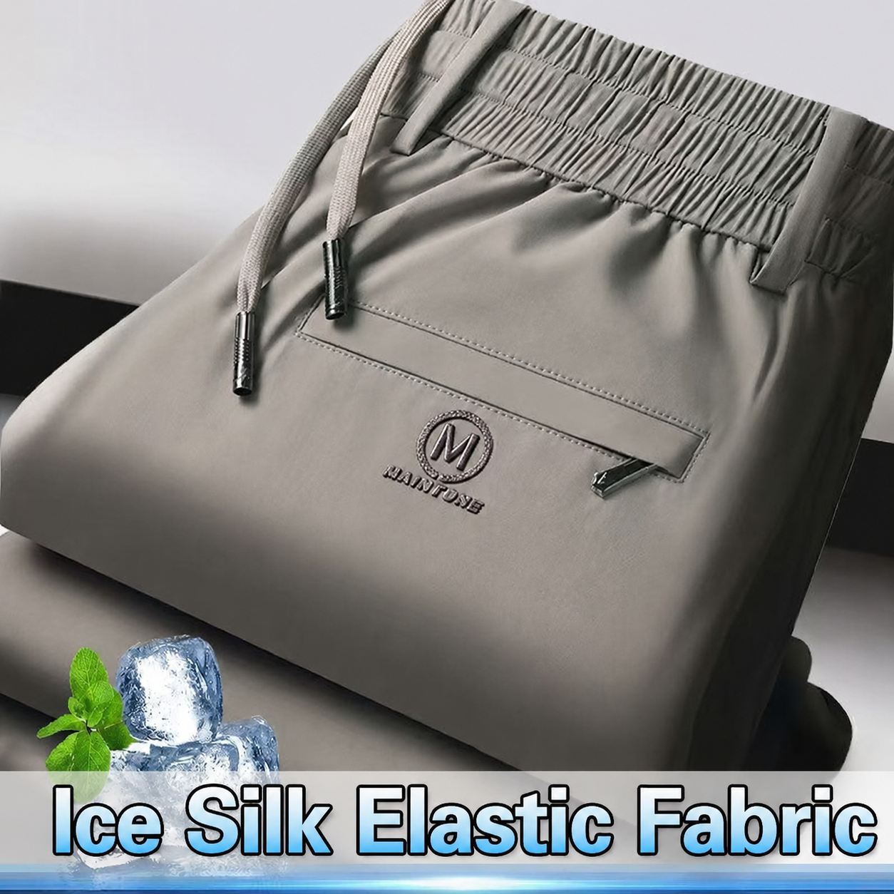 🩳Men's Summer Thin Ice Silk Casual Pants🩳