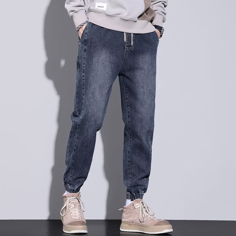 Men's Elastic Stretch Wide Leg Straight Fit Jeans