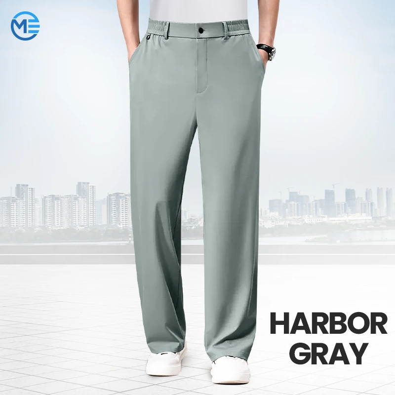 Ultra Comfort Ice Silk Flexible Casual Pants