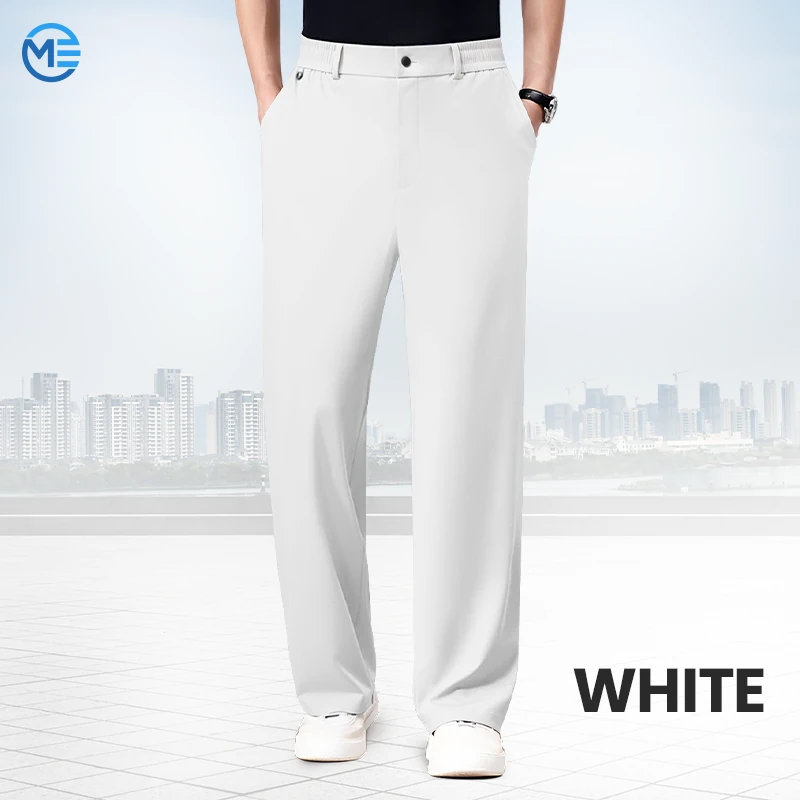 Ultra Comfort Ice Silk Flexible Casual Pants