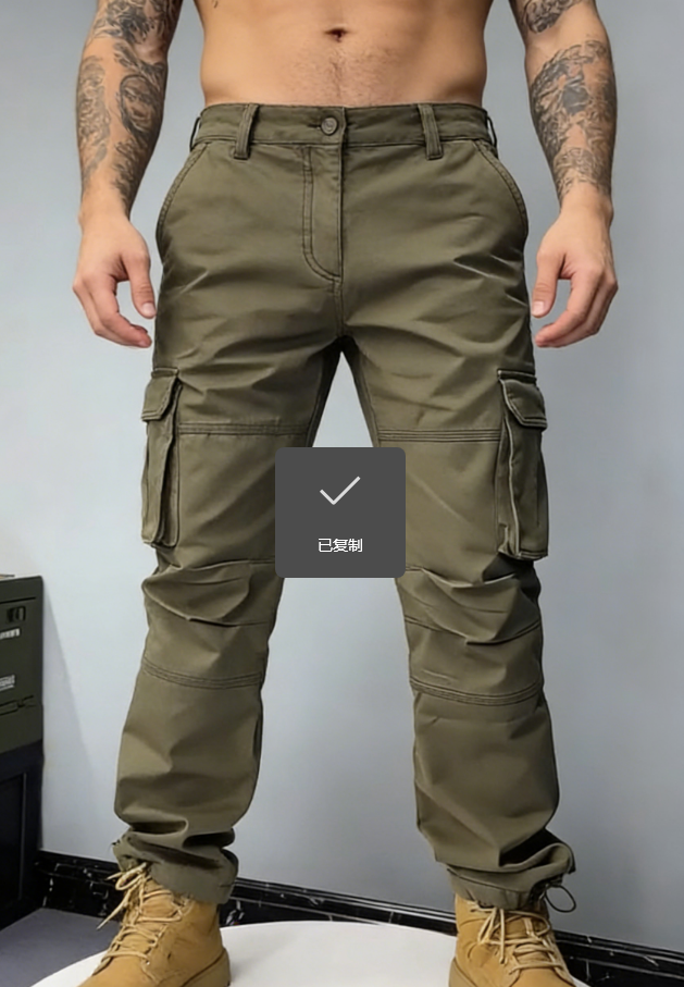 Men's American vintage style outdoor workwear casual pants