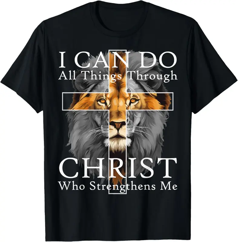 “Philippians 4:13” Lion - Cross Christian Faith Tee | Spiritual Strength Shirt