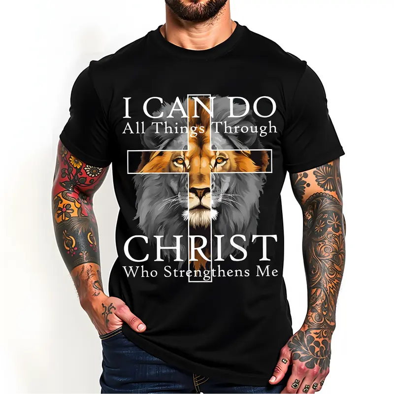 “Philippians 4:13” Lion - Cross Christian Faith Tee | Spiritual Strength Shirt
