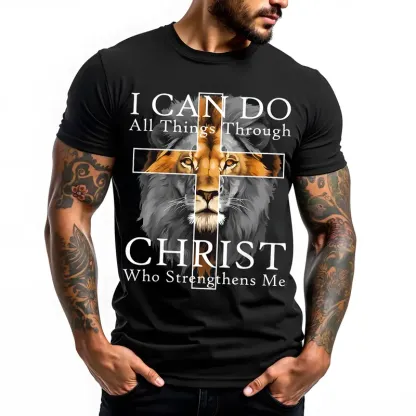 “Philippians 4:13” Lion - Cross Christian Faith Tee | Spiritual Strength Shirt