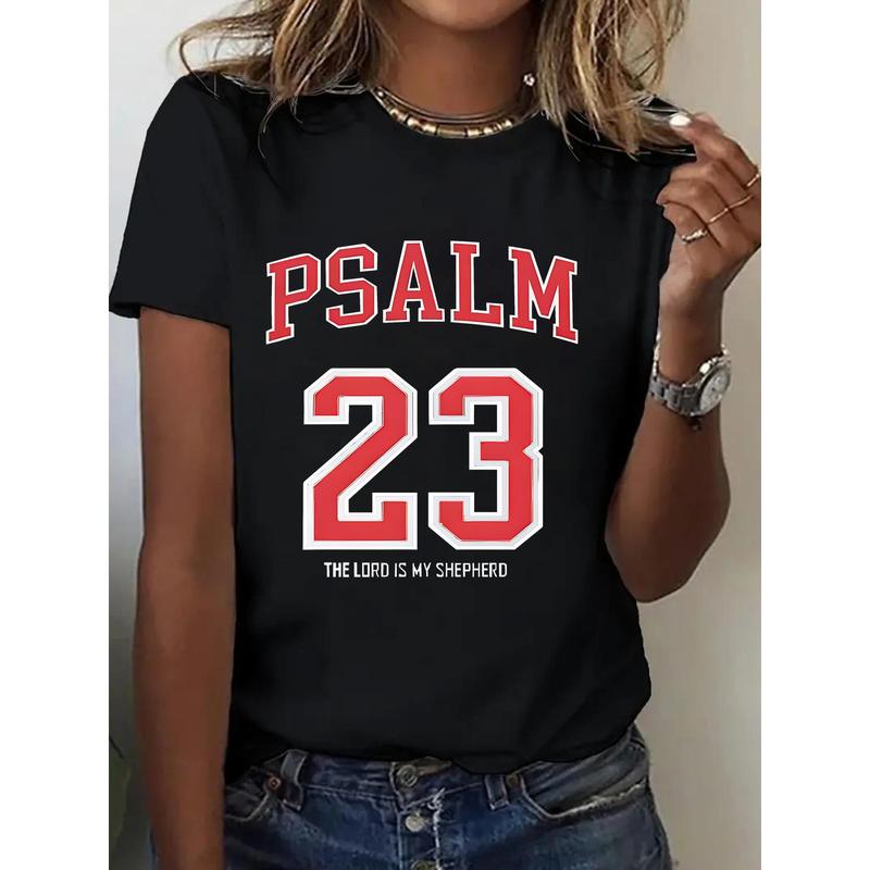 “Psalm 23” Faith - Meets - Style Trendy Tee