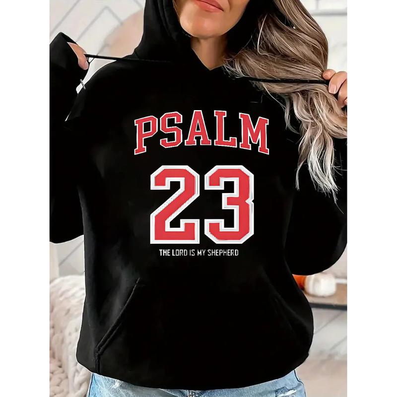 “Psalm 23” Faith - Meets - Style Trendy Tee