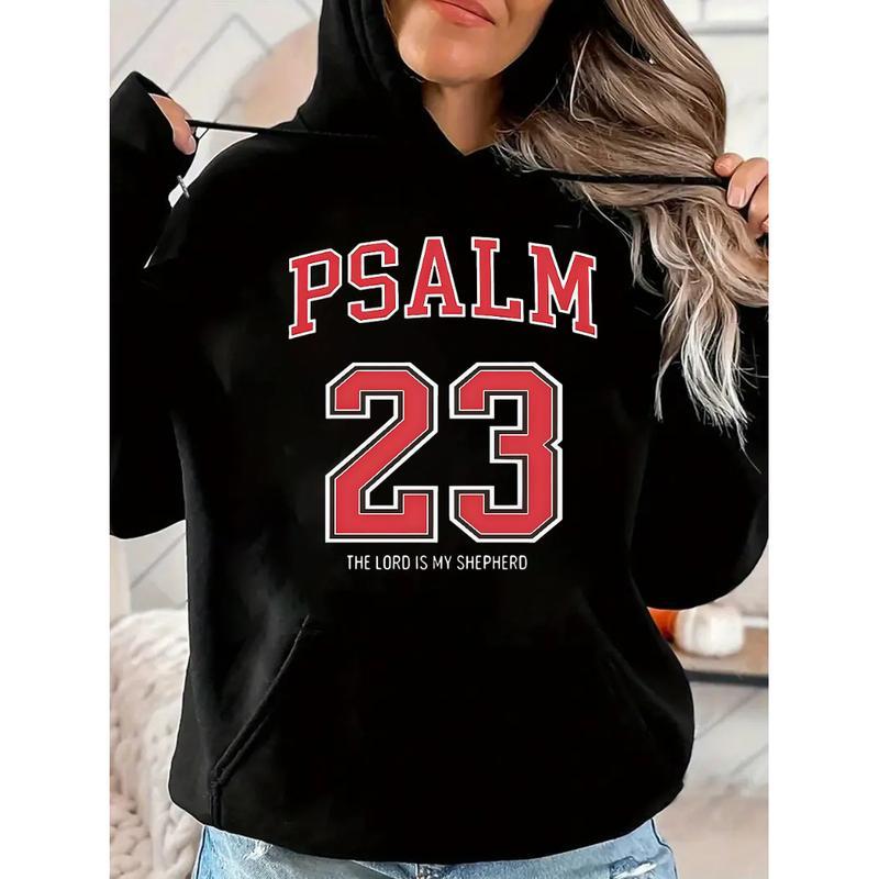 Psalm 23 Religious Graphic Apparel - The Lord is My Shepherd Christian Tee, Sweatshirt & Hoodie