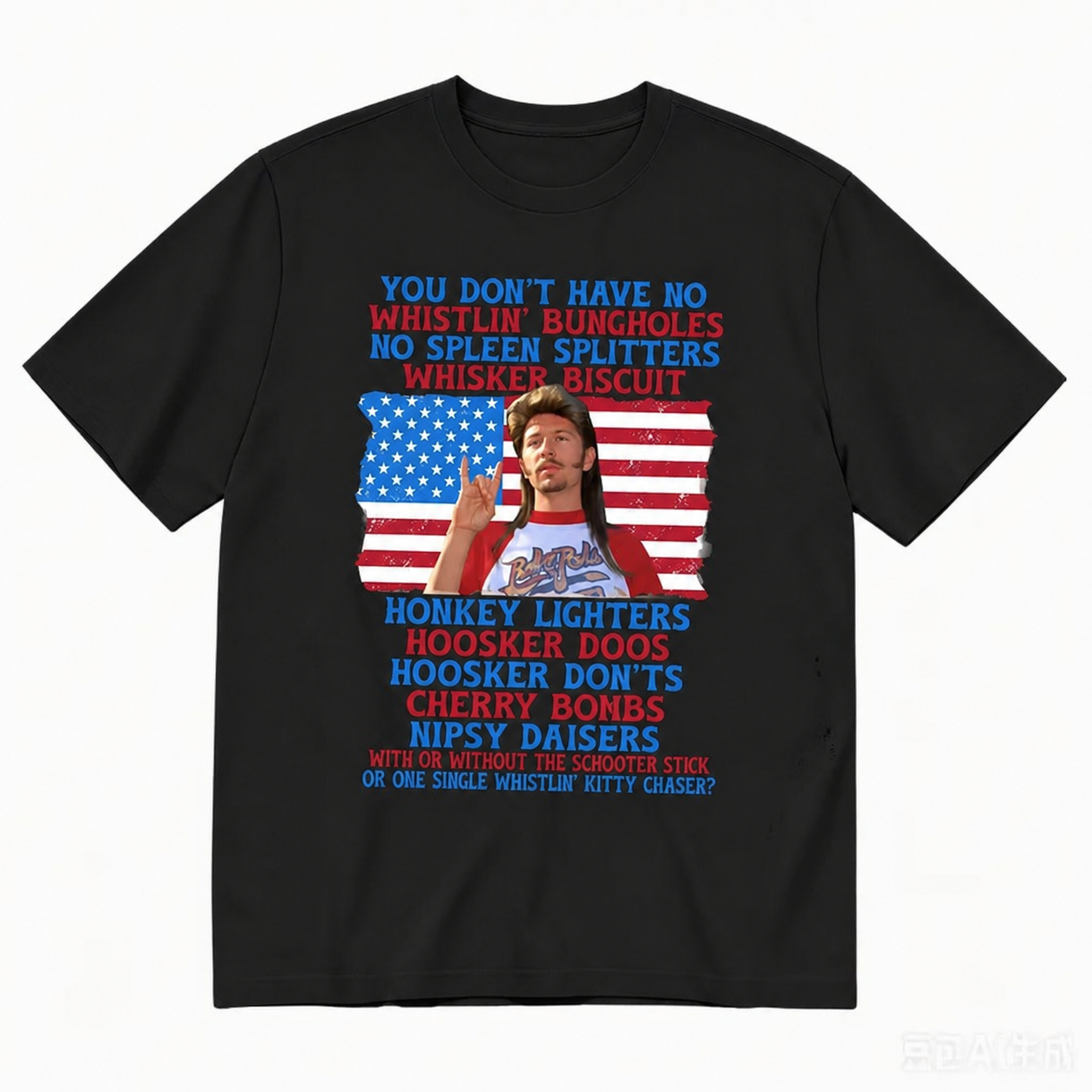 Nipsey Daisers T-Shirt - You Don't Have No Whistlin' Bungholes