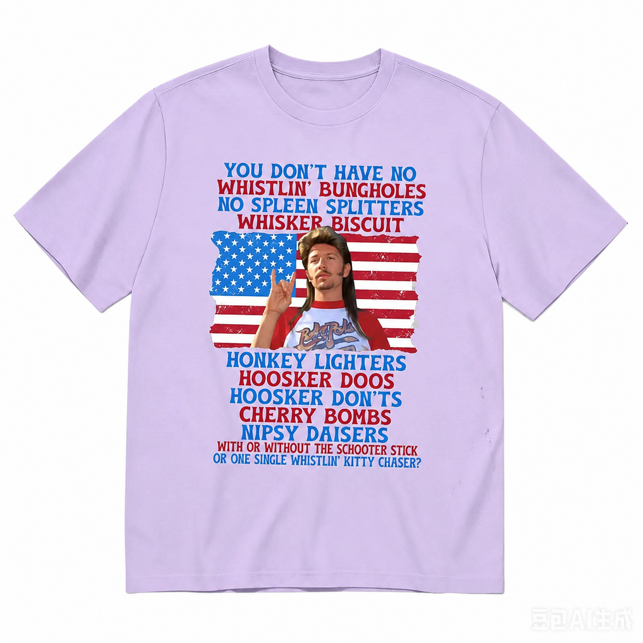 Nipsey Daisers T-Shirt - You Don't Have No Whistlin' Bungholes