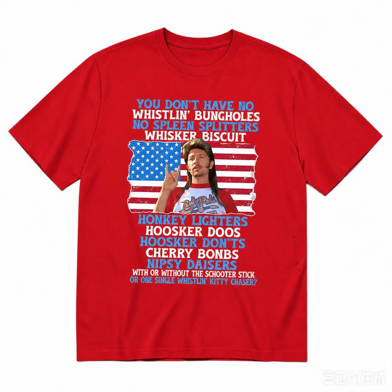 Nipsey Daisers T-Shirt - You Don't Have No Whistlin' Bungholes