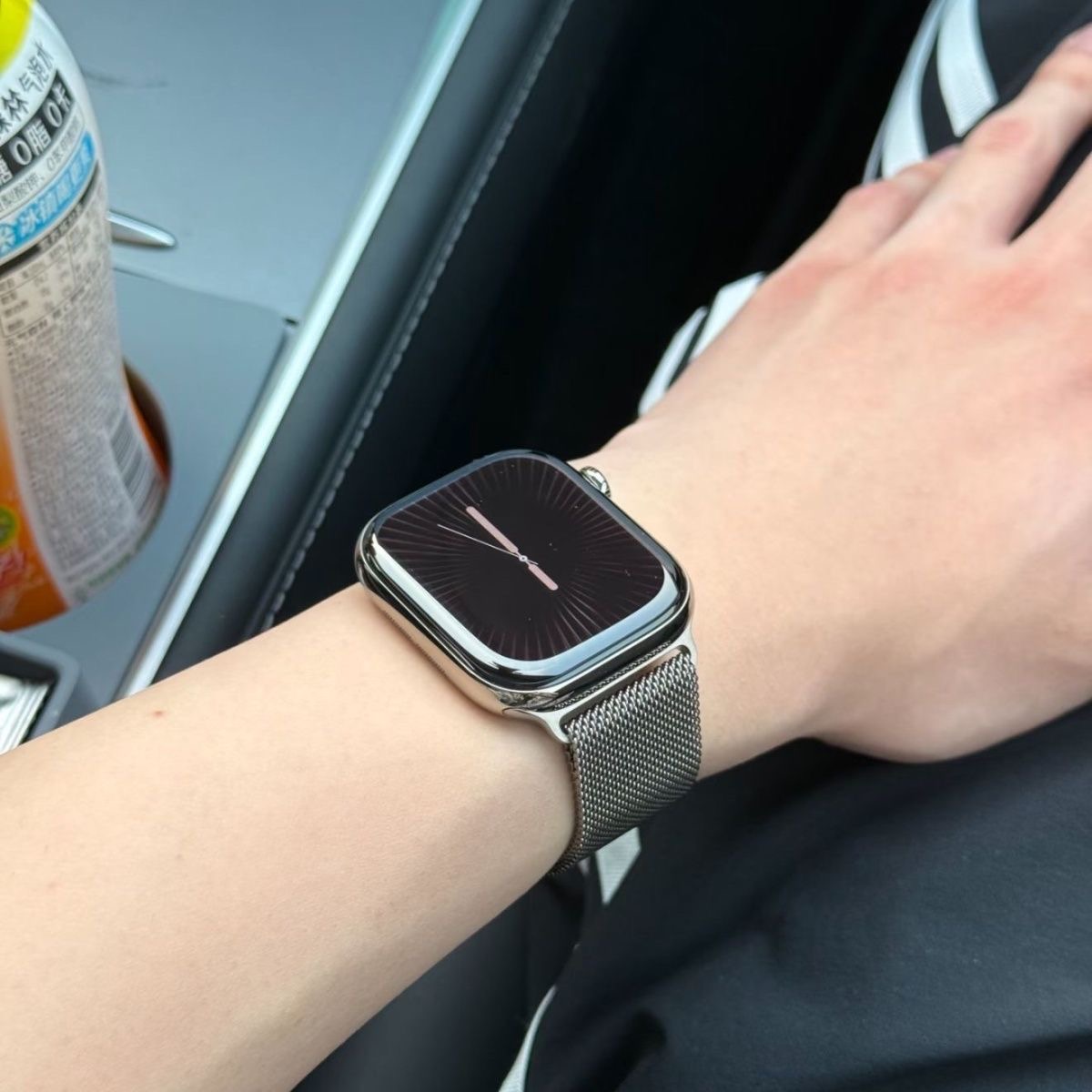 iWath S11