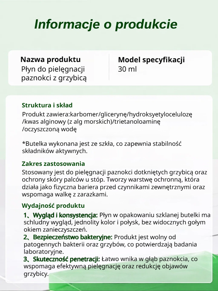 💅Roztwór do leczenia grzybicy paznokci｜🌿Drzewo herbaciane + imbir głęboko regeneruje łożysko paznokcia, odpowiedni do dłoni i stóp