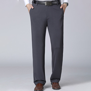 🎩Wysokiej jakości spodnie biznesowe ze stretchem, wykonane z jedwabiu Glacier Silk Lyocell, przyjazne dla skóry, odporne na zagniecenia i łatwe w pielęgnacji