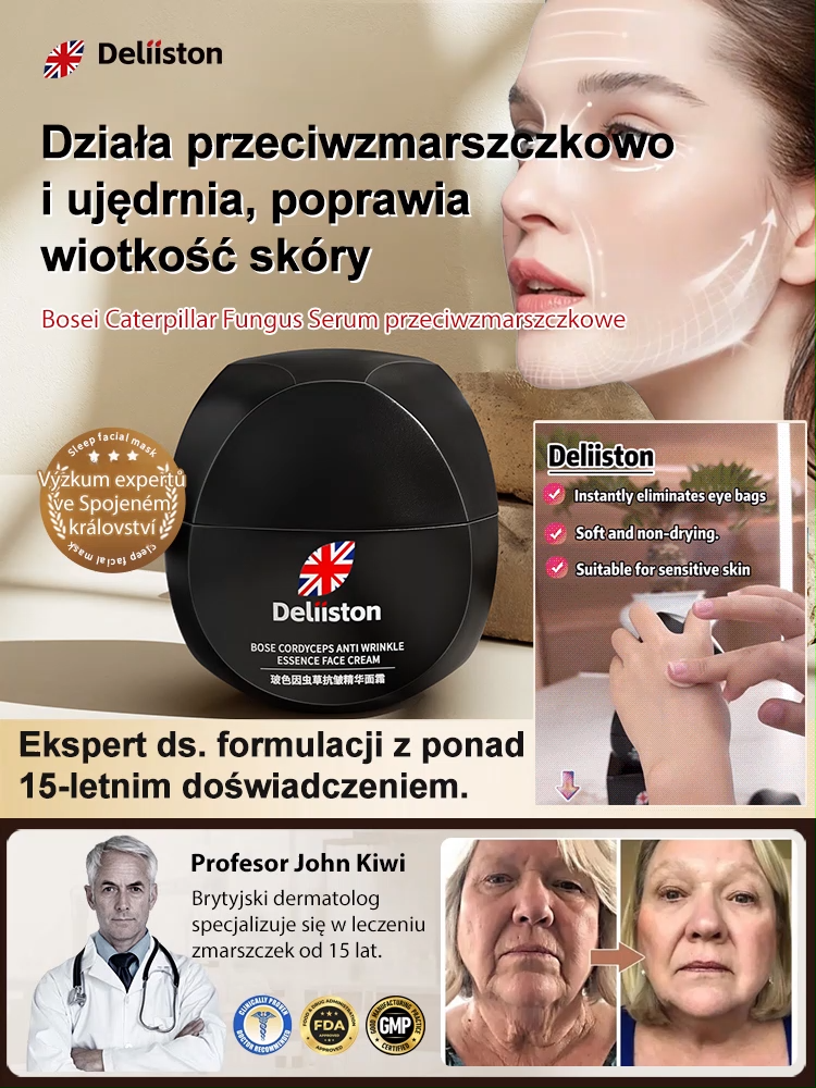 🧴Najlepszy krem ​​przeciwzmarszczkowy! Ujędrnia i rozjaśnia skórę w 7 dni, efekt rozjaśnienia i wybielenia 96,8%