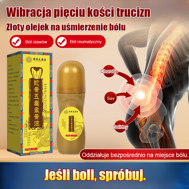 【🧴Kup jeden, drugi gratis】🦴Jedna butelka wystarcza na szyję, ramiona, talię i nogi｜Japanese Pharmacy Snake Bone Five Poison Golden Bone Oil💪
