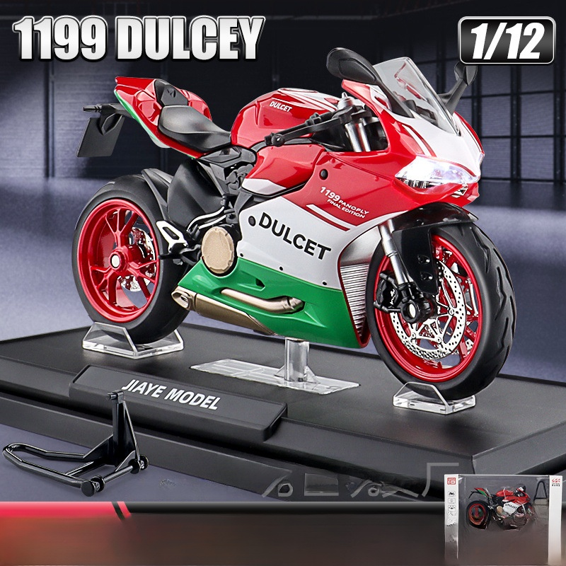 🏍️Ducati V4S Metalowy model kolekcjonerski｜Precyzyjna replika・Przednie koło ruchome・Odrestaurowana włoska estetyka✨