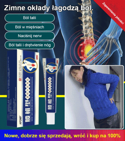 🔥Ziołowy skoncentrowany żel do naprawy kręgosłupa lędźwiowego: Łagodzi przepuklinę krążka międzykręgowego i naciągnięcie mięśni lędźwiowych już po jednej aplikacji