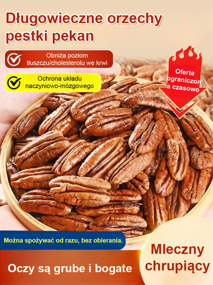 【🤩Owoce Długowieczności】Nowość 2025: Orzechy pekan bez łupin, duże, kremowe i chrupiące