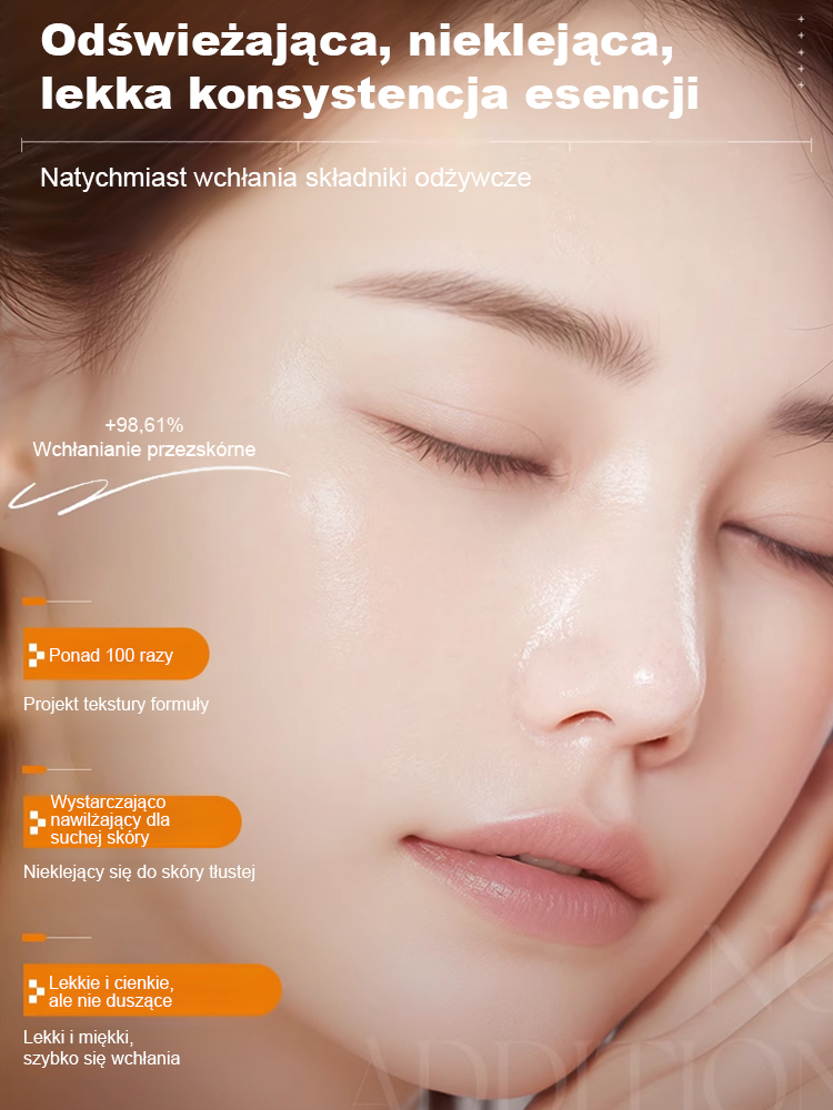 🥰VAN SHINE All-in-One Skin Renewal Essence | Uwolnij matową i wiotką skórę od niedoboru snu