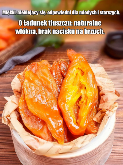 【🍠Kup jeden, drugi gratis】 Bezcukrowe gotowane na parze chipsy z batatów | Świeżo gotowane na parze i pieczone, tradycyjne, wiejskie rzemiosło | Chronią zdrowie naczyń krwionośnych 🥰