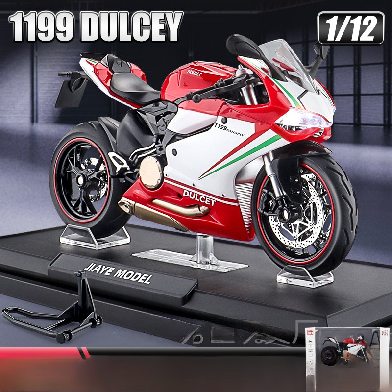 🏍️Ducati V4S Metalowy model kolekcjonerski｜Precyzyjna replika・Przednie koło ruchome・Odrestaurowana włoska estetyka✨