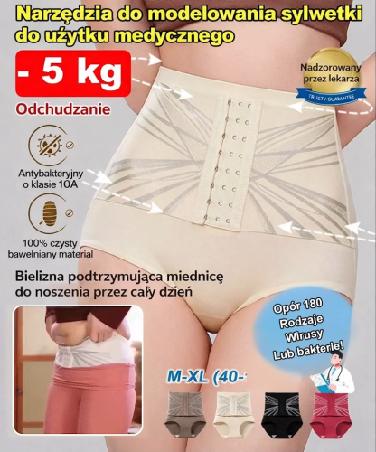 【Kup jeden, drugi gratis🩲 Natychmiast schudnij o 5 kg】🍑 Legginsy modelujące pośladki 3D Peach! Modelują brzuch i unoszą pośladki, są wygodne i nie uciskają.
