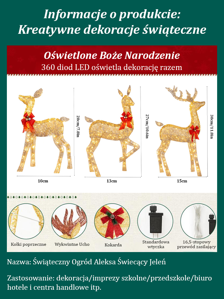 🎄Limitowana edycja świąteczna, 3-częściowy zestaw ozdób reniferowych🎅Wiele trybów oświetlenia🌈Niezbędny element świątecznej atmosfery!