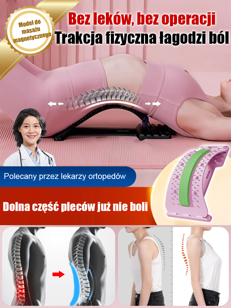 💪Masażer do akupunktury lędźwiowej z magnetoterapią | Ulga dla dolnej części pleców za jednym kliknięciem