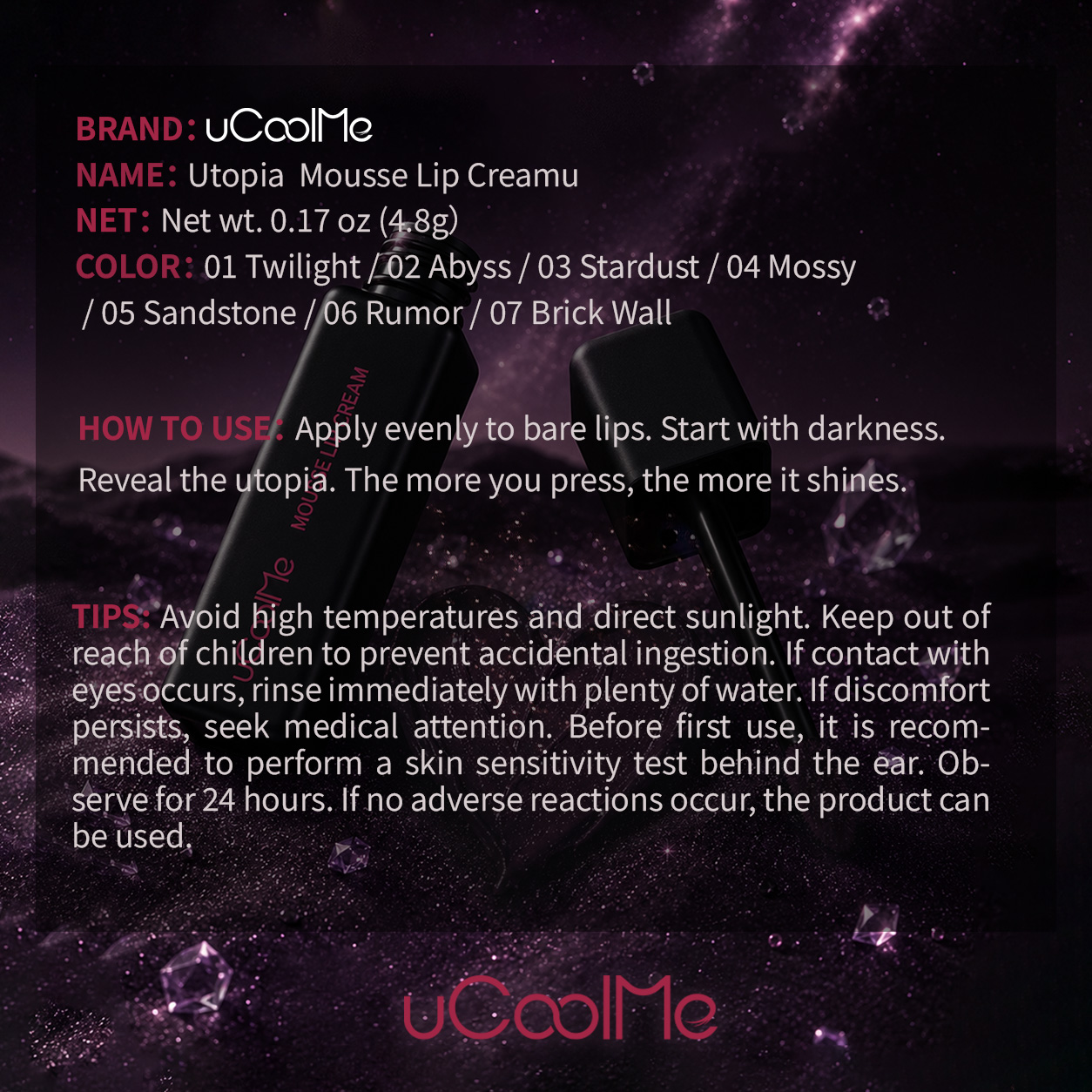 uCoolMe UTOPIA Mousse Lip Cream